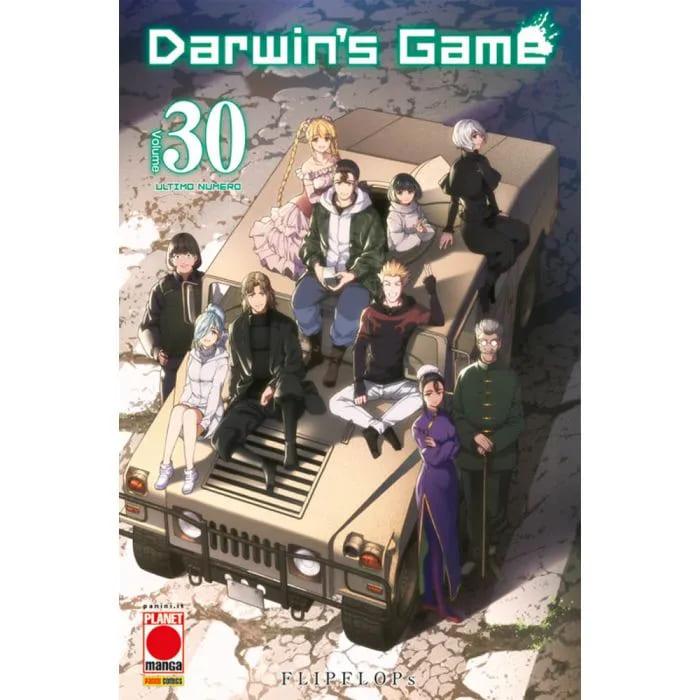 DARWIN'S GAME 30 (DI 30)
