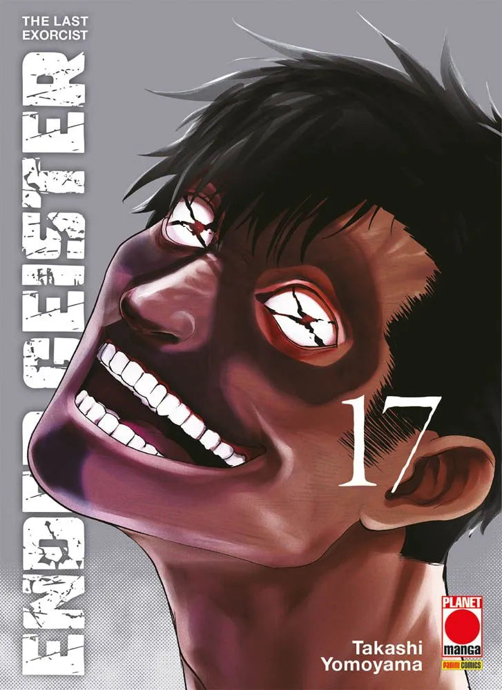 ENDER GEISTER -THE LAST EXORCIST 17