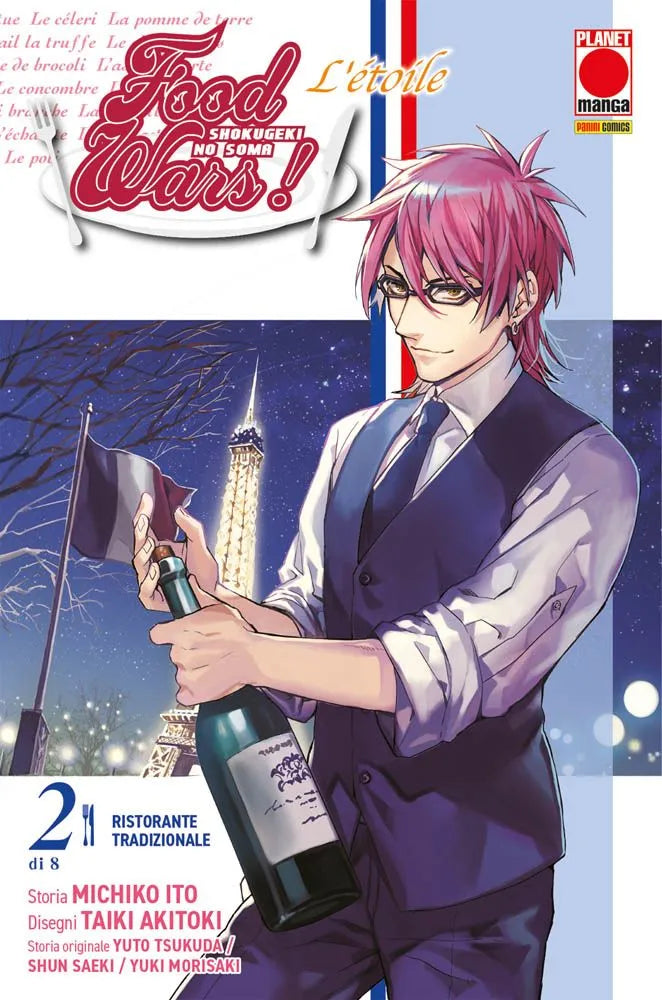 FOOD WARS L'ÉTOILE 2