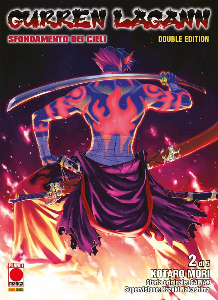 GURREN LAGANN DOUBLE EDITION 2 DI 5