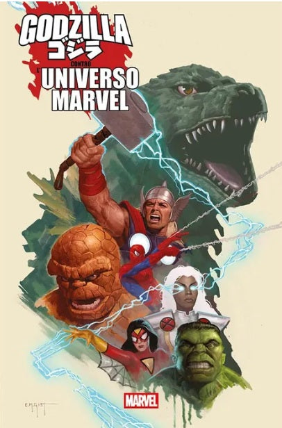 GODZILLA CONTRO L'UNIVERSO MARVEL