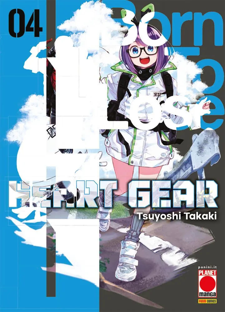 HEART GEAR 4 (DI 7)