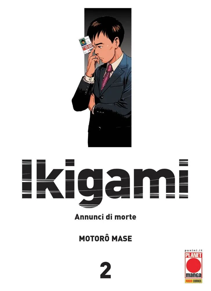 IKIGAMI 2 II RISTAMPA