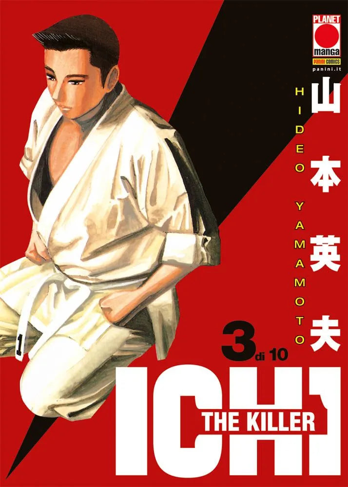 ICHI THE KILLER 3 - I RISTAMPA