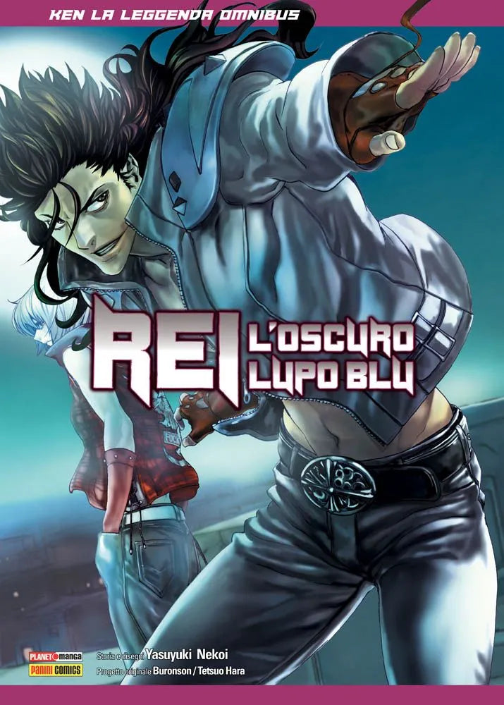 KEN - REI L'OSCURO LUPO BLU OMNIBUS