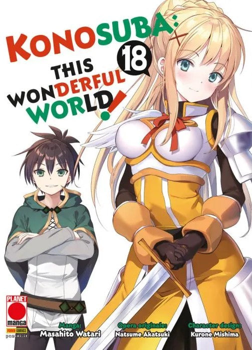 KONOSUBA - THIS WONDERFUL WORLD! 18