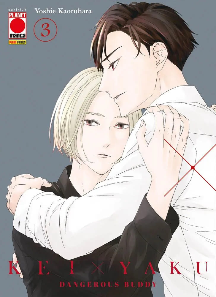 KEI X YAKU - DANGEROUS BUDDY 3