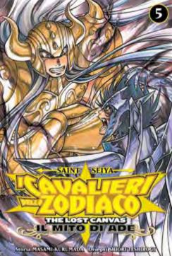SAINT SEIYA - THE LOST CANVAS 5