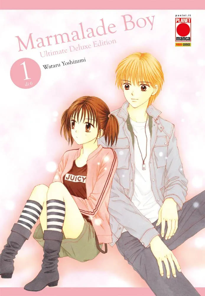 MARMALADE BOY - ULTIMATE EDITION 1