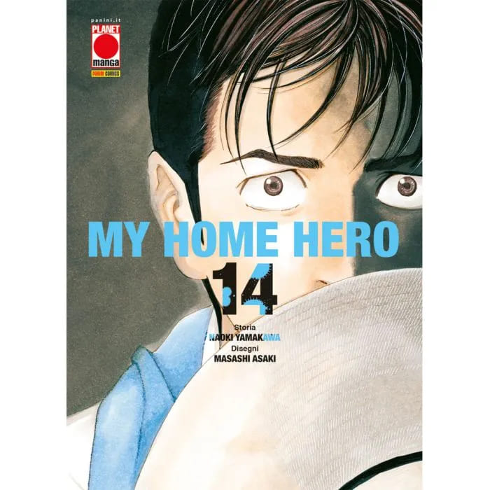 MY HOME HERO 14
