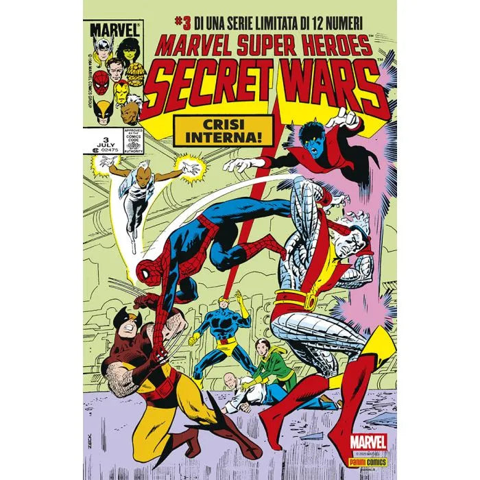 MARVEL REPL. SECRET WARS 3