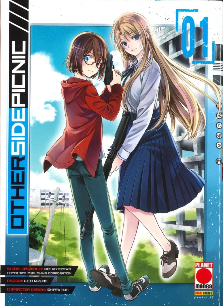 OTHERSIDE PICNIC 1