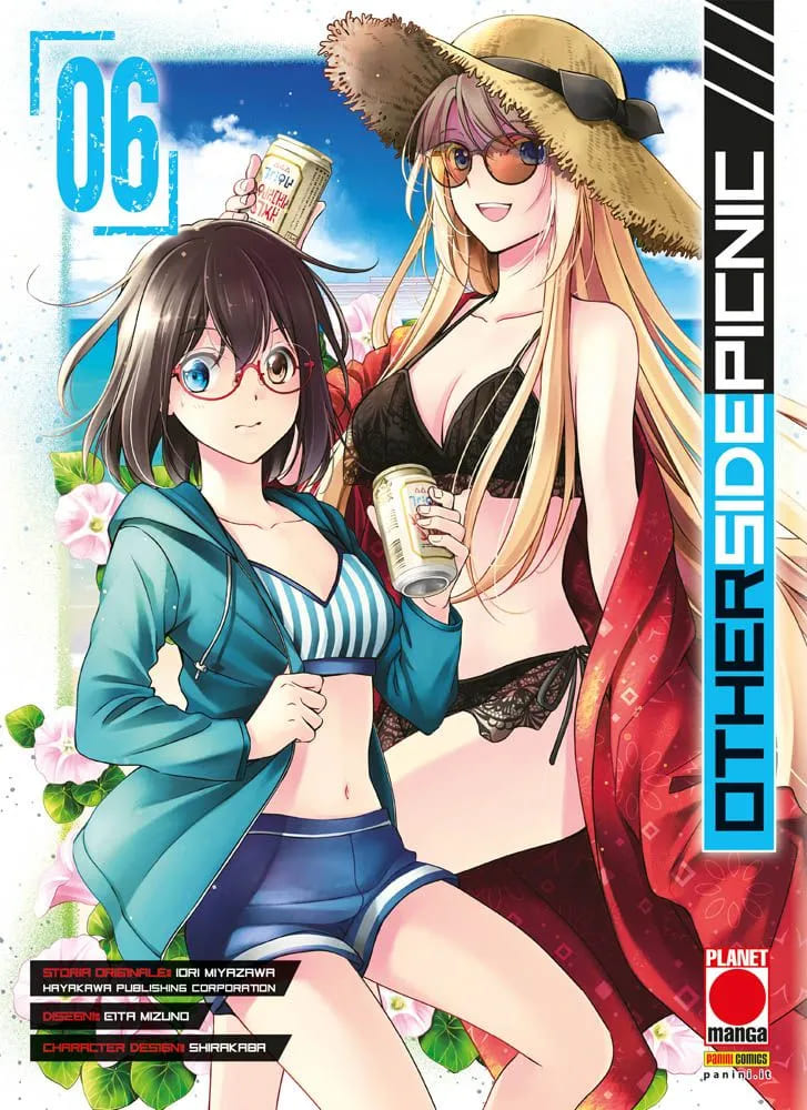OTHERSIDE PICNIC 6