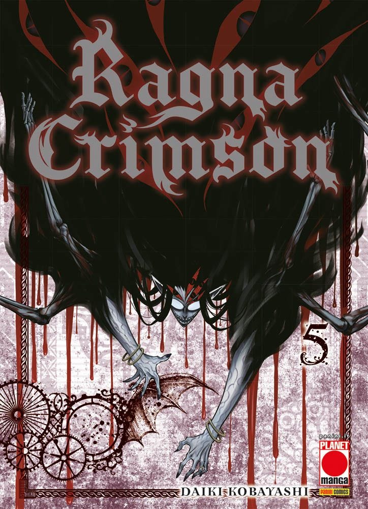 RAGNA CRIMSON 5