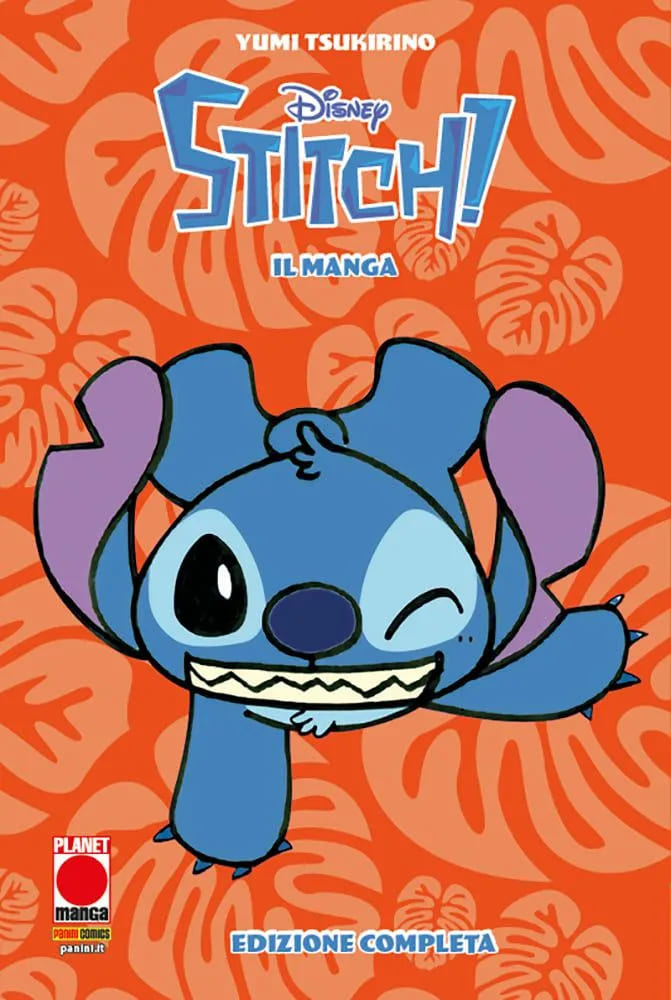 STITCH! IL MANGA NUOVA ED COMPLETA