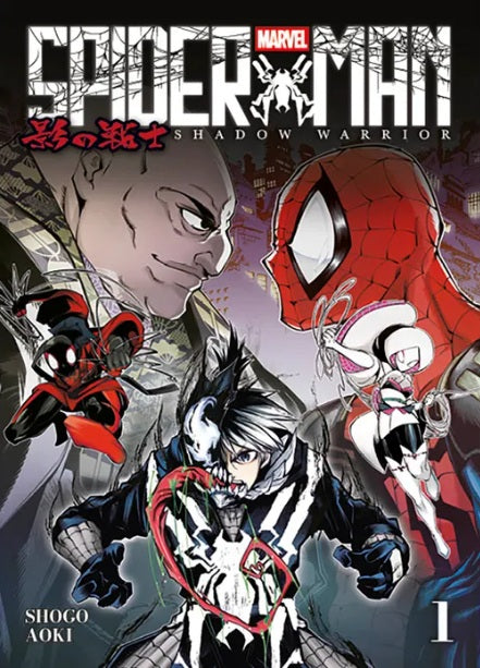 SPIDER-MAN SHADOW WARRIOR 1