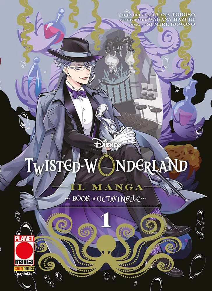 TWISTED WONDERLAND OCTAVINELLE 1