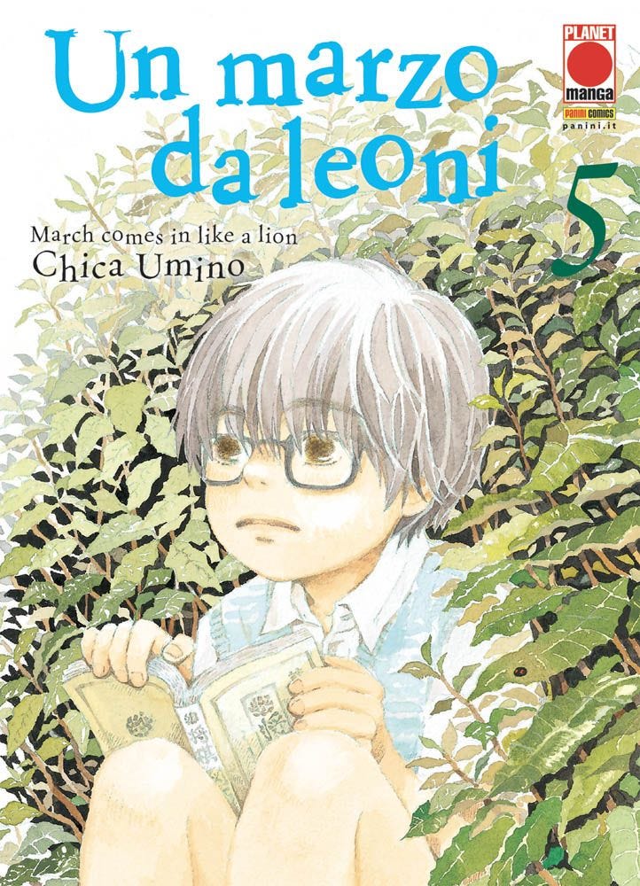 UN MARZO DA LEONI 5 RISTAMPA