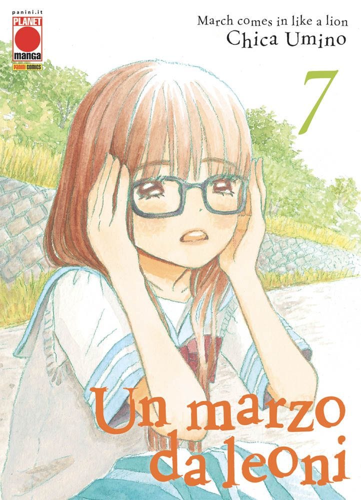 UN MARZO DA LEONI 7 RISTAMPA