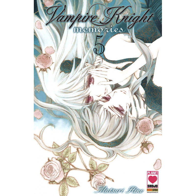 VAMPIRE KNIGHT MEMORIES 5