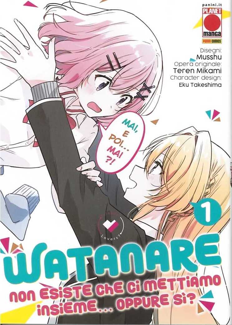 WATANARE-NON ESISTE CHE CI 1