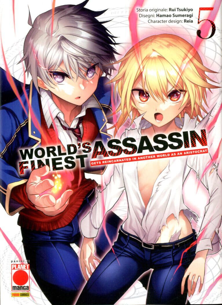 WORLD'S FINEST ASSASSIN GETS 5