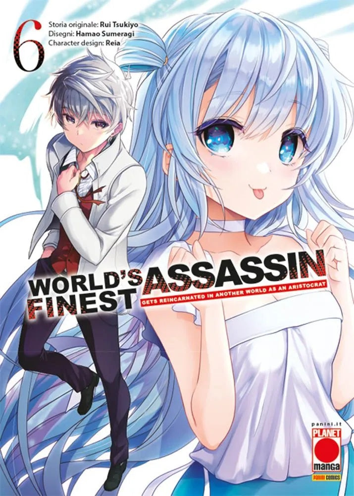 WORLD'S FINEST ASSASSIN GETS 6