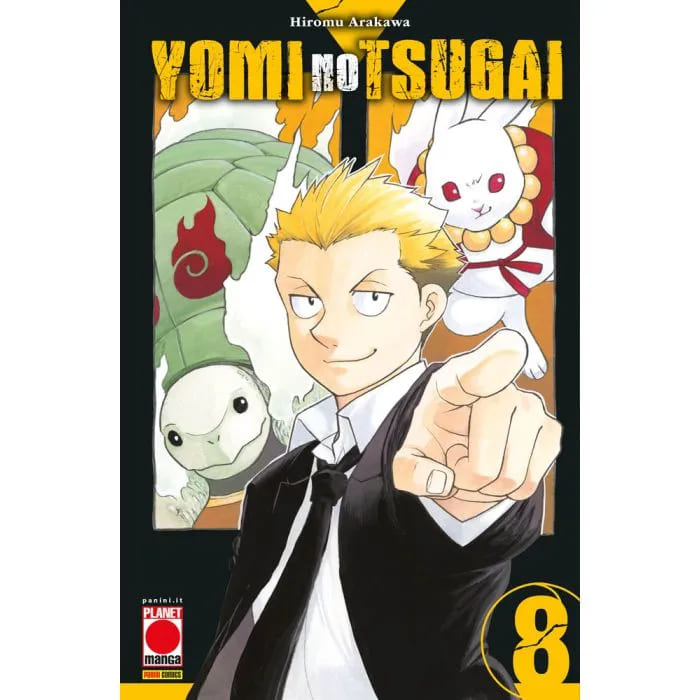 YOMI NO TSUGAI 8
