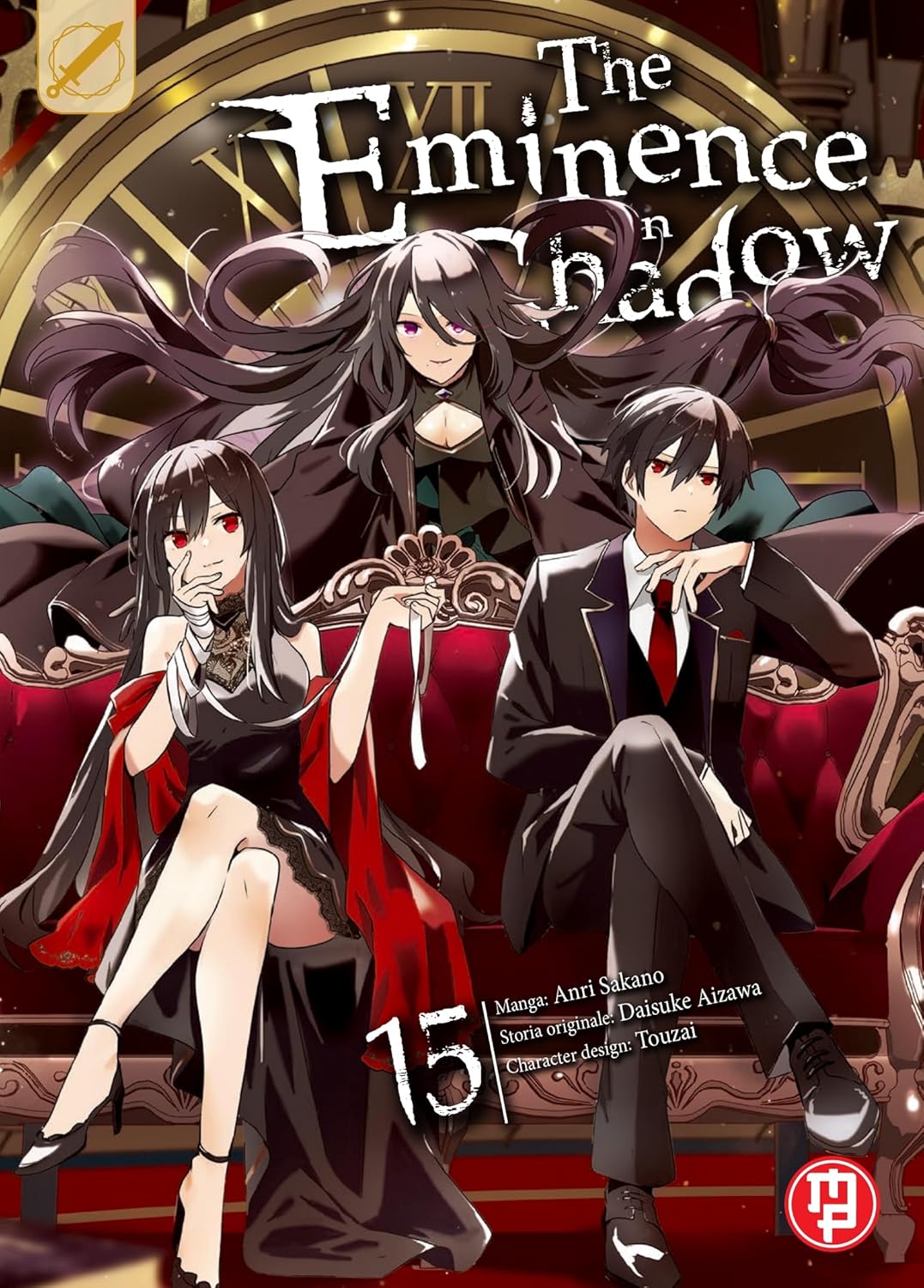 THE EMINENCE IN SHADOW 15