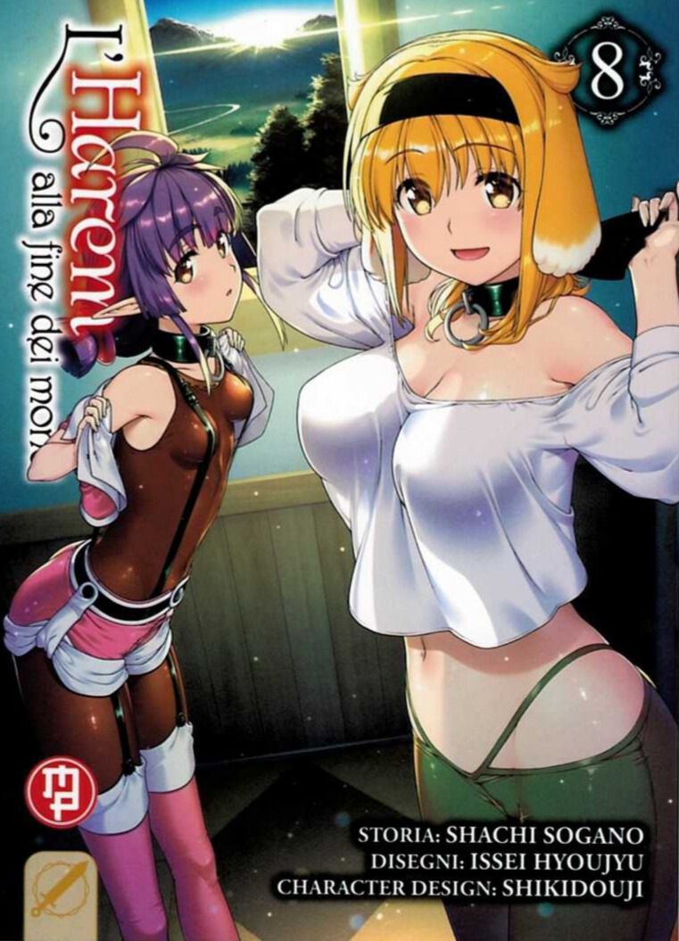 L'HAREM ALLA FINE DEI MONDI 8