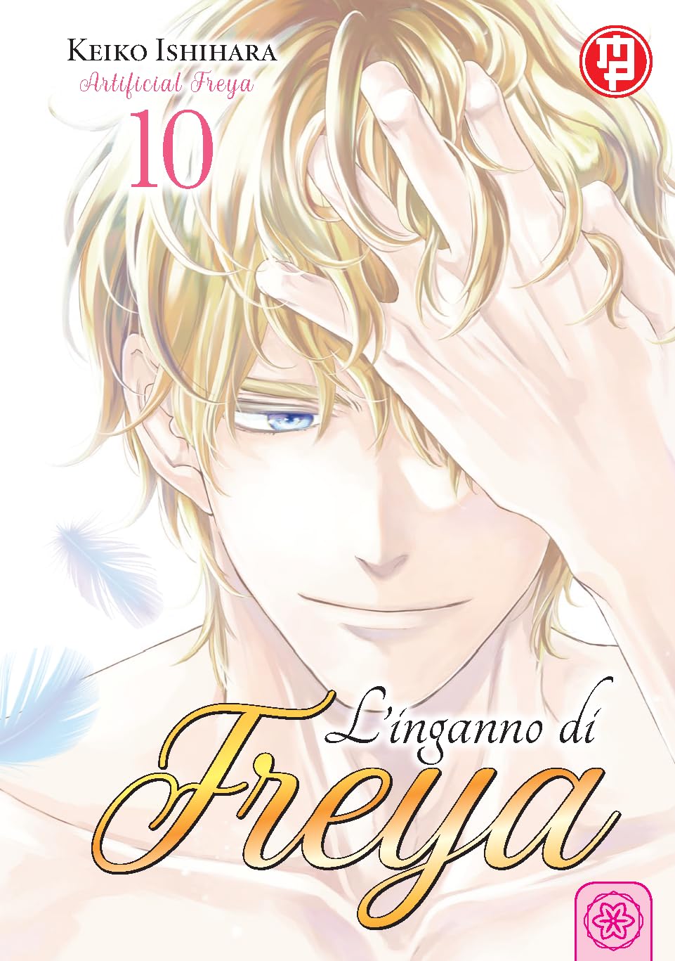 L'INGANNO DI FREYA 10