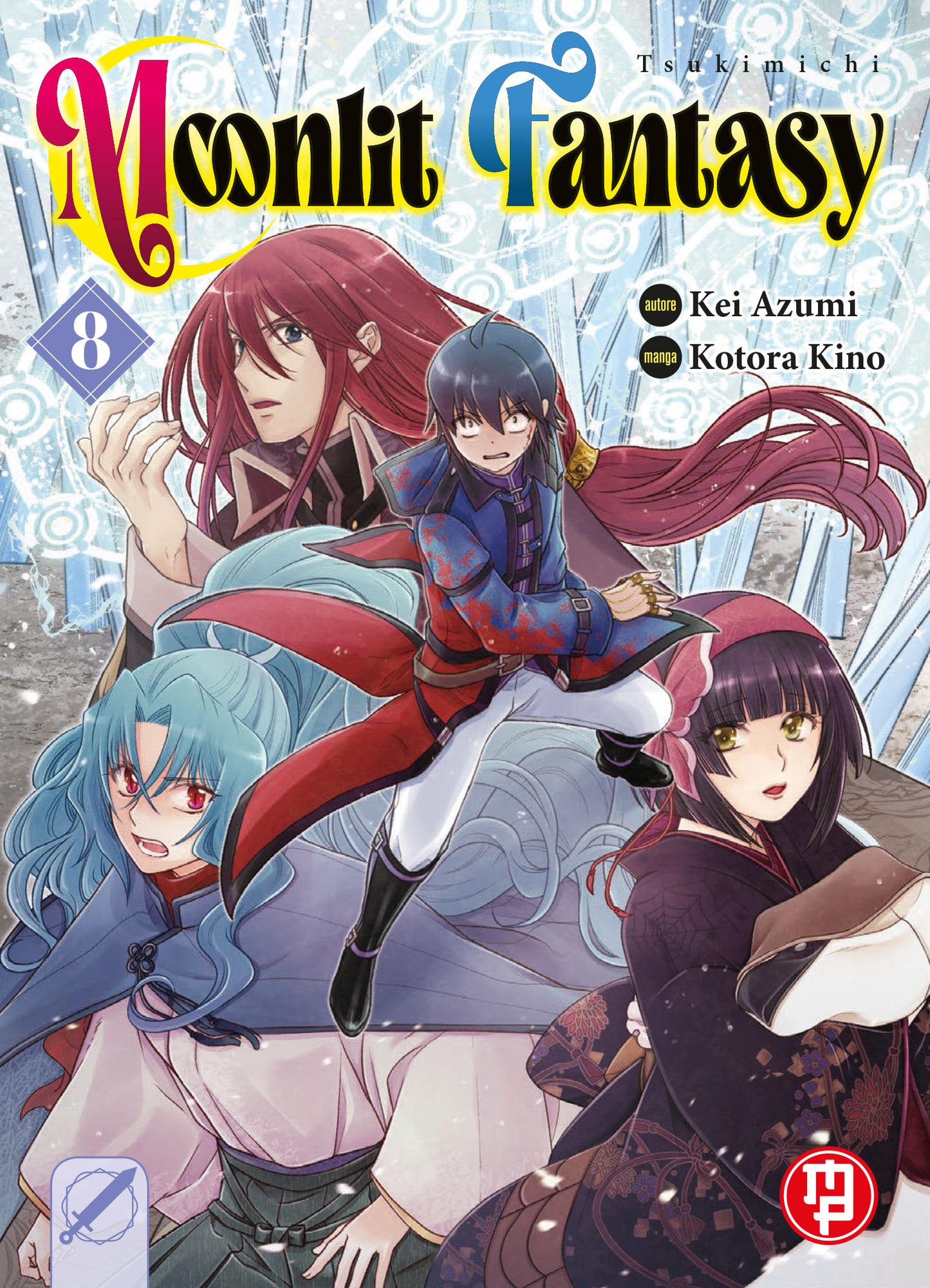 MOONLIT FANTASY 8