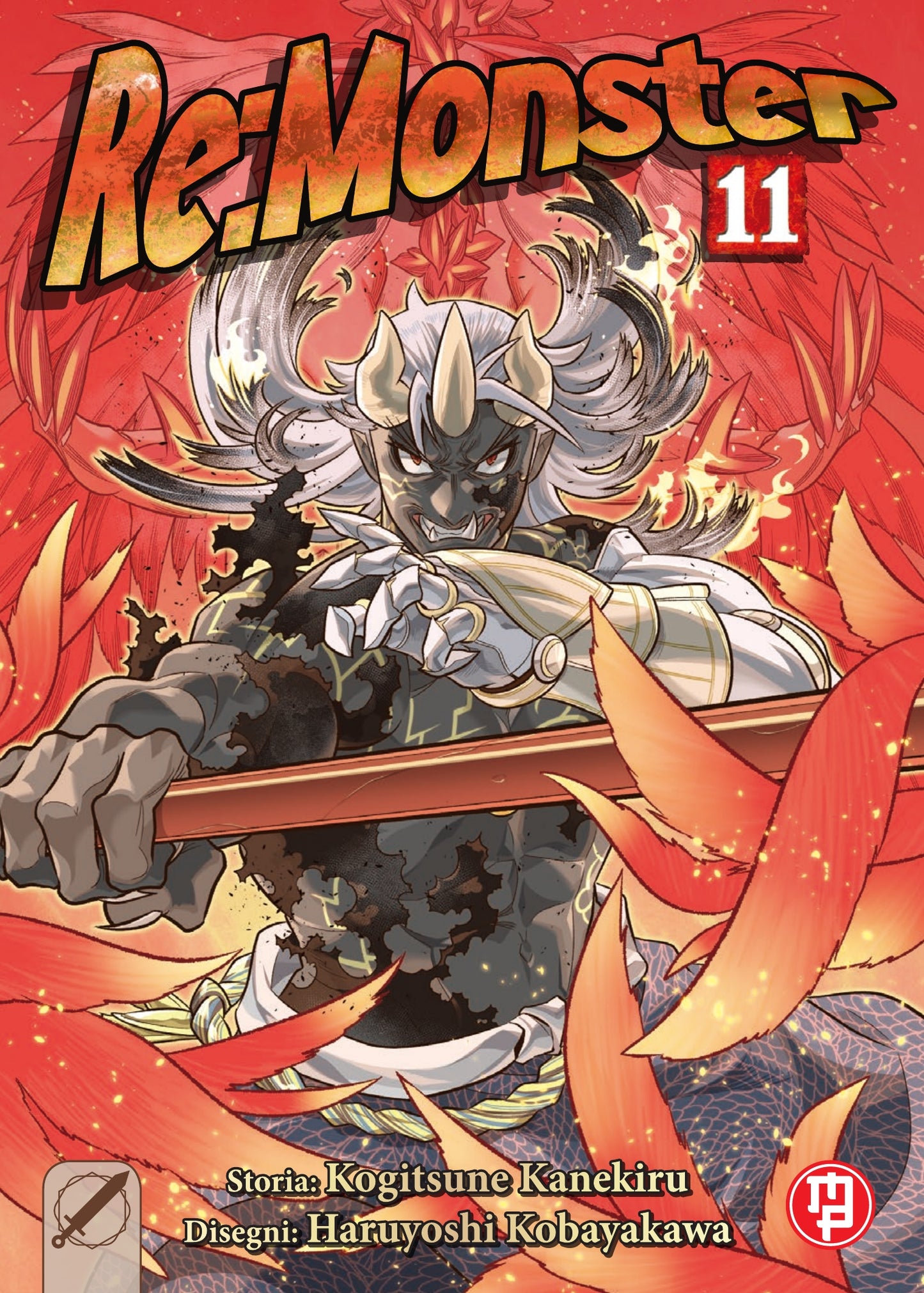 RE:MONSTER 11