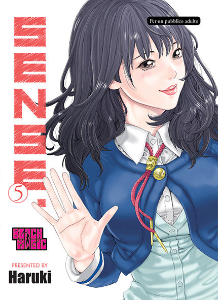 SENSE 5