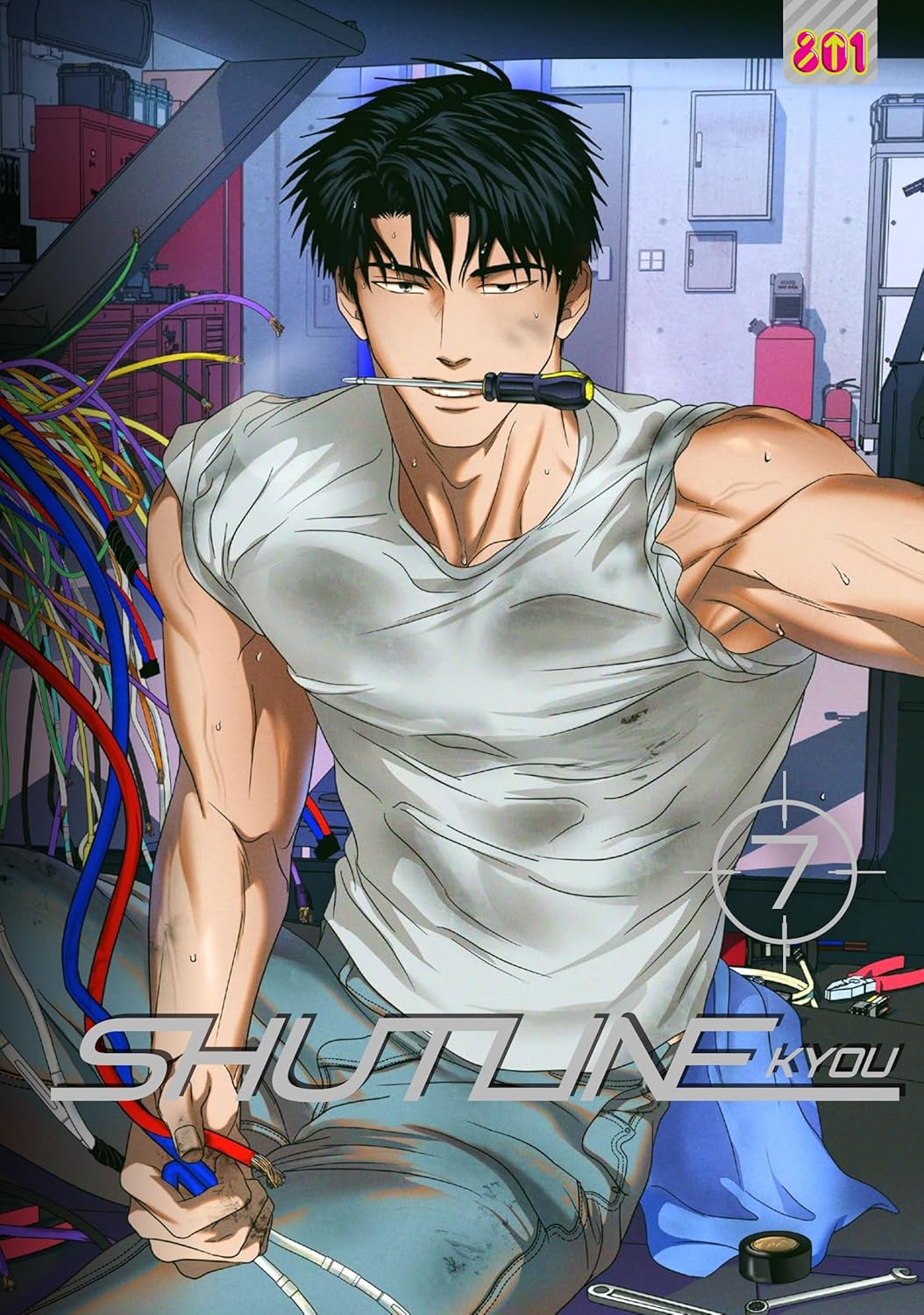 SHUTLINE 7