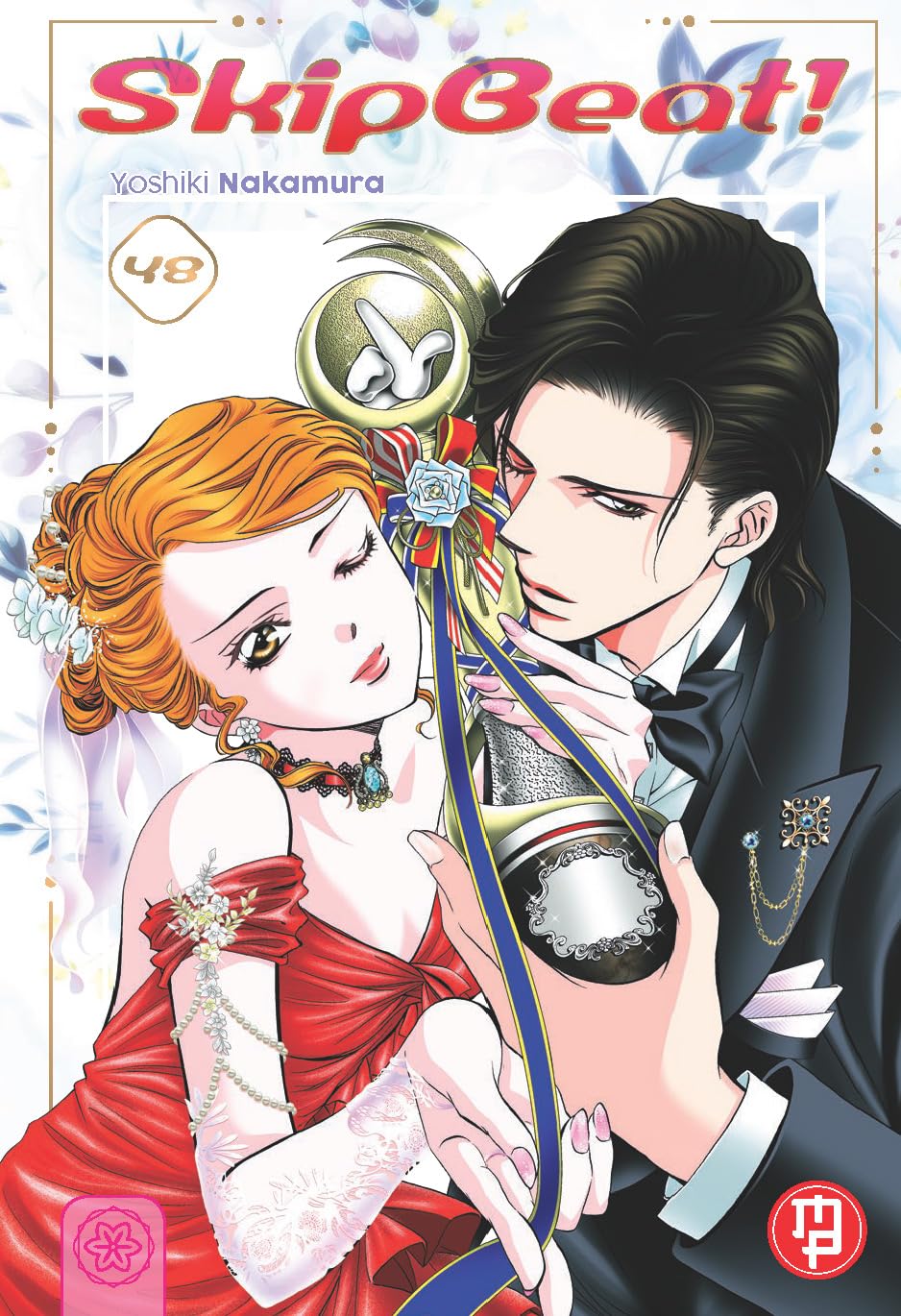 SKIP BEAT 48
