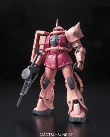 RG ZAKU MS-06S 1/144