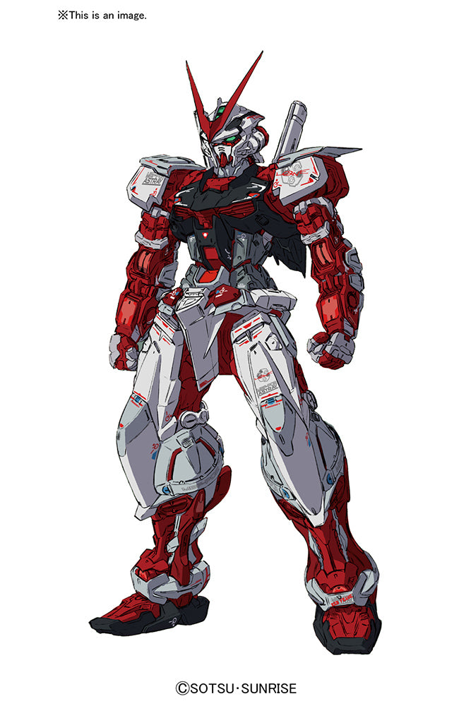 RG GUNDAM ASTRAY RED FRAME 1/144