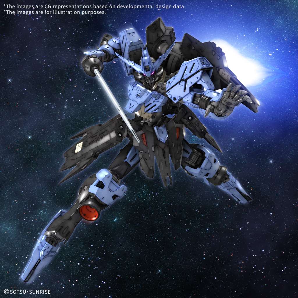 MG GUNDAM VIDAR 1/100