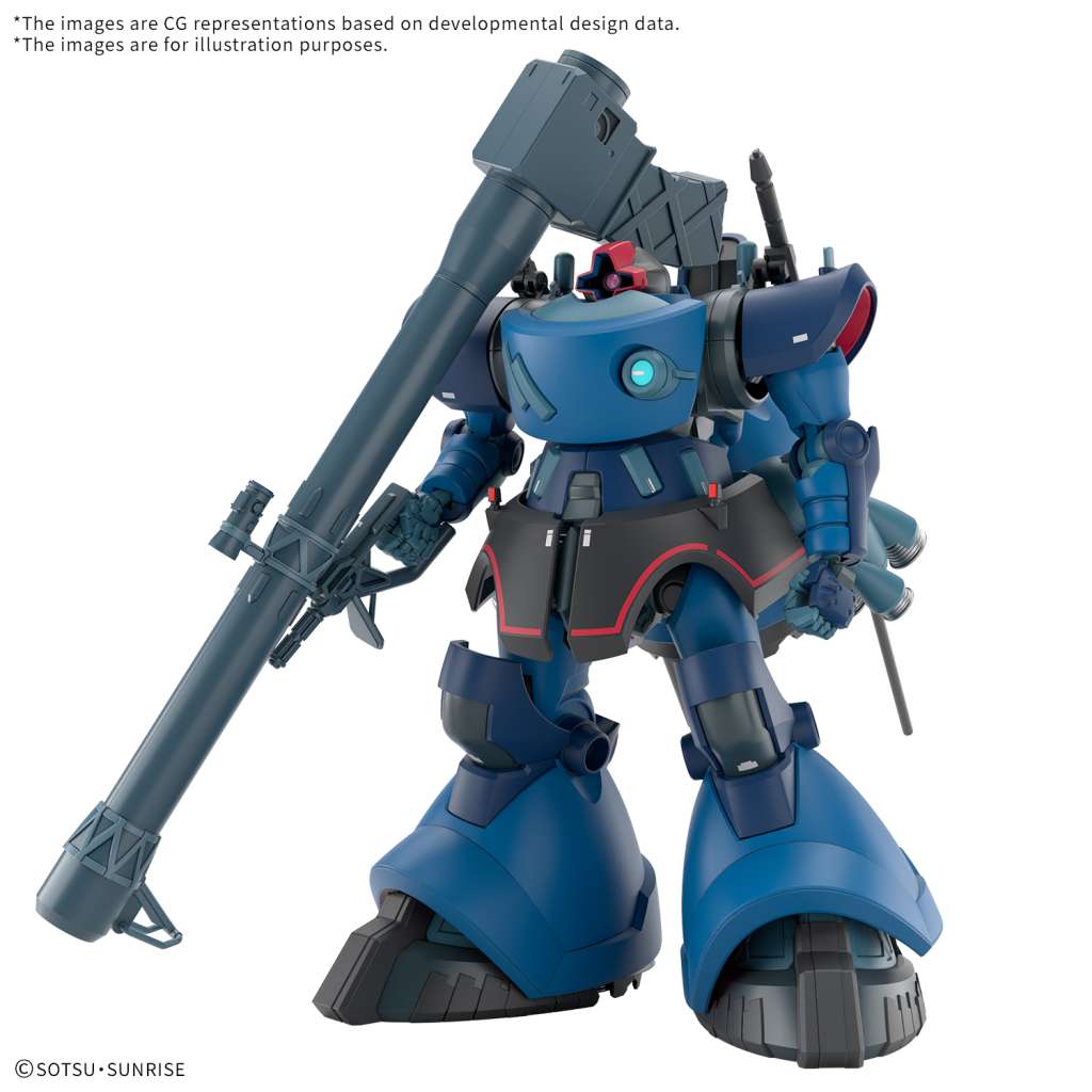 HG RICK DOM CHALLIA 1/144