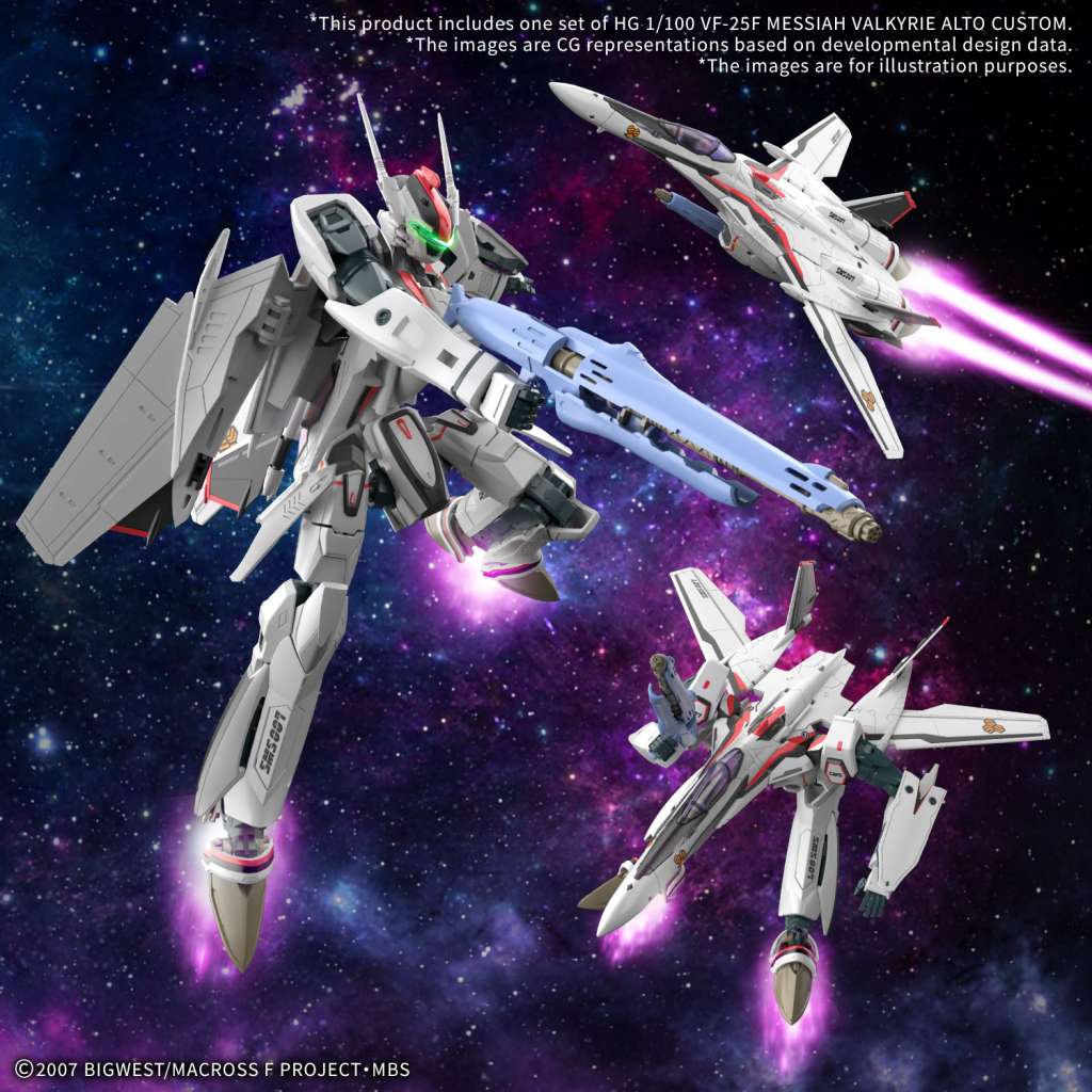 HG 1/100 VF-25F MESSIAH VALKYRIE