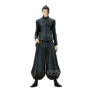 JUJUTSU HIDDEN INVENTORY VER B SUGU