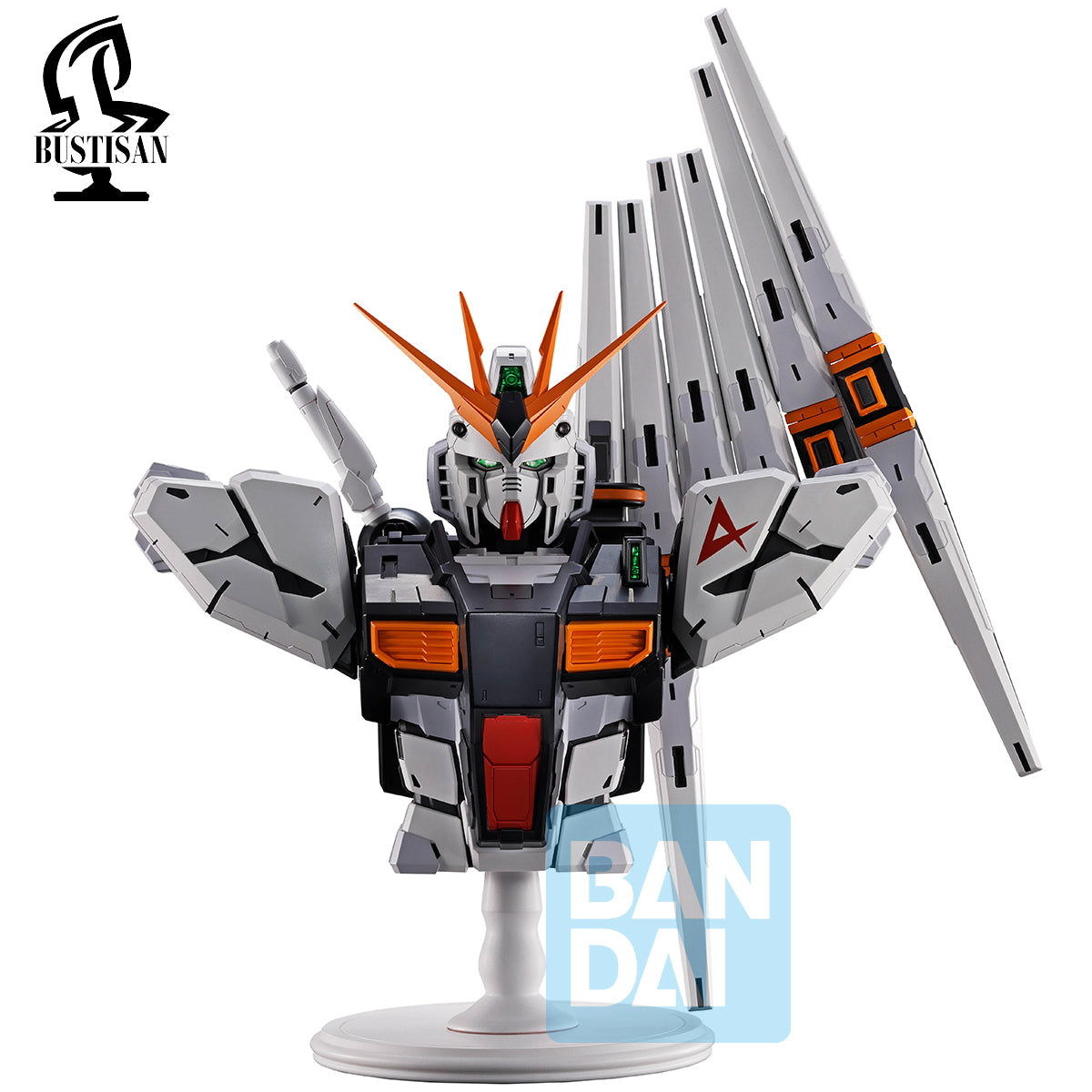 GUNDAM VGUNDAM ICHIBANSHO FIGURE