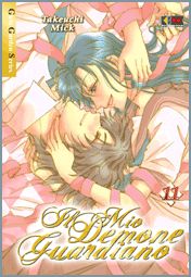 DEMONE GUARDIANO 11 (DI 11)
