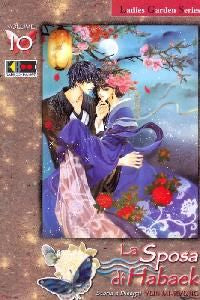 LA SPOSA DI HABAEK 10