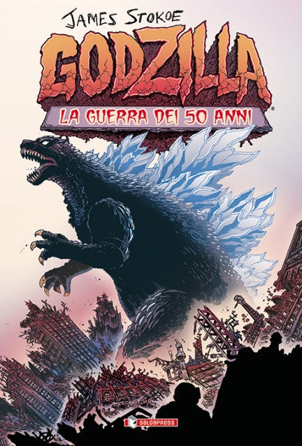 GODZILLA-LA GUERRA DEI 50 ANNI TANK
