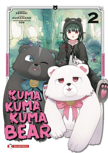 KUMA KUMA KUMA BEAR 2