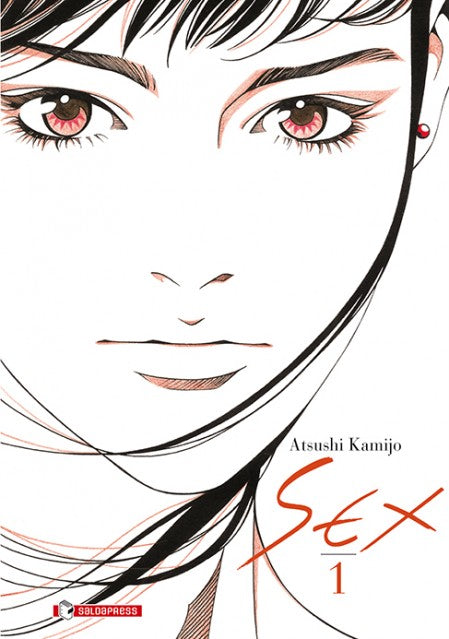 SEX 1