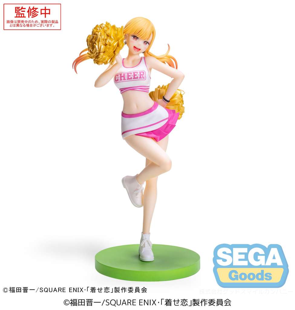 MY DRESS UP DARLING MARIN CHEERING