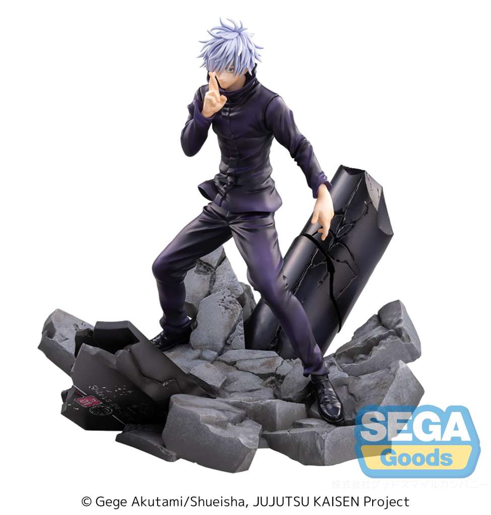 JUJUTSU KAISEN SATORU VOID FIGURE